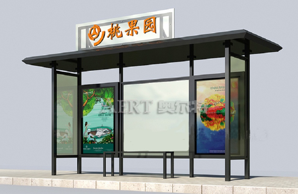 �l��L��Aert��1158X1N4