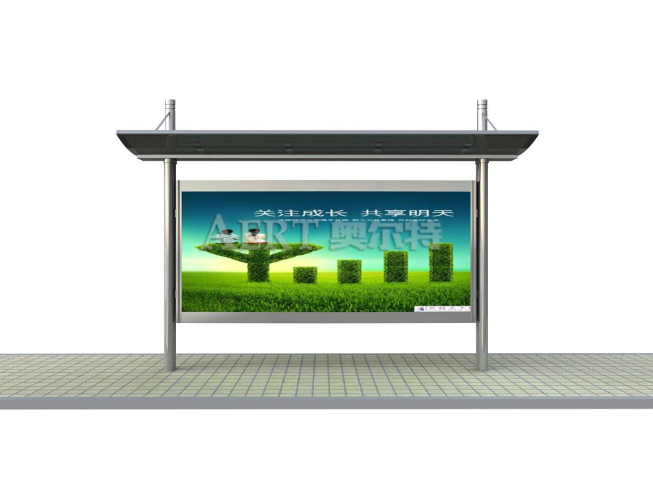 �l��L��Aert��1163X1N0