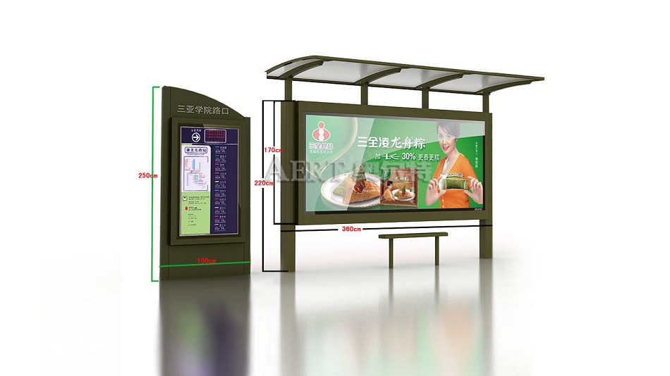 �l��L��Aert��1164X1N1