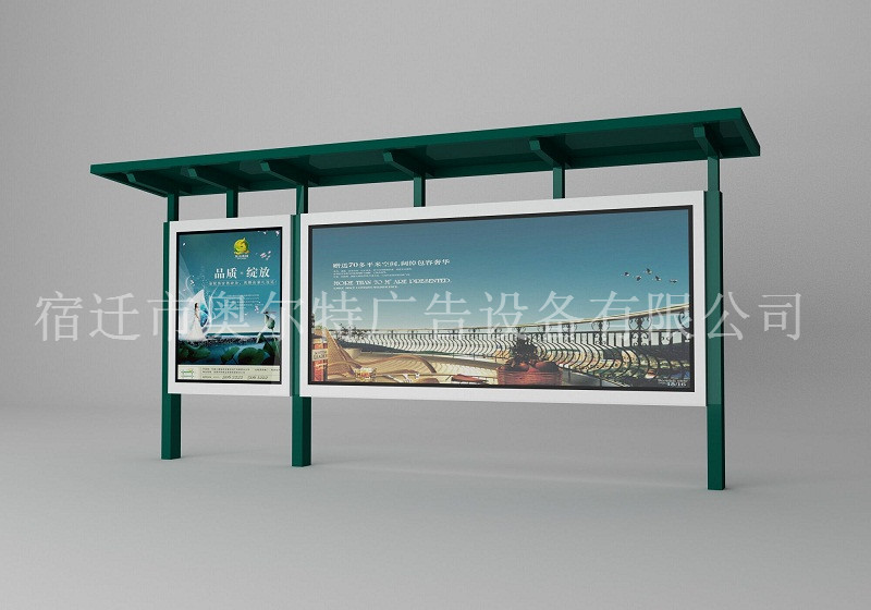 �l��L��Aert��1167X2N1