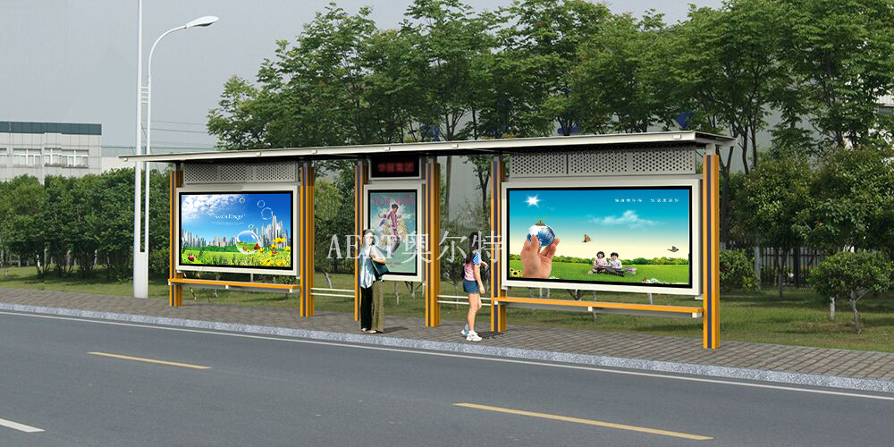 �l��L��Aert��1168X2N1