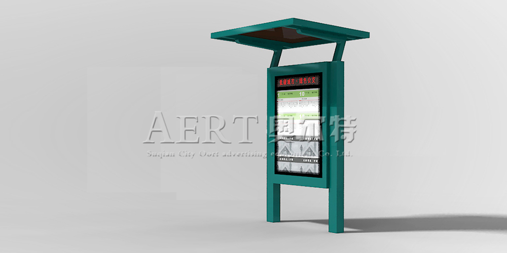 �l��L��Aert��1184X0N1