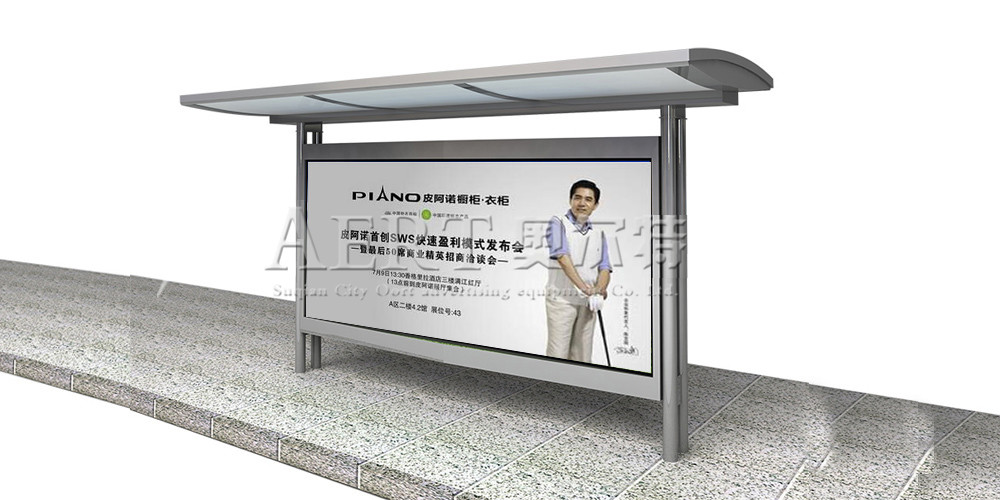 ���㽛��Aert��1240X1N0