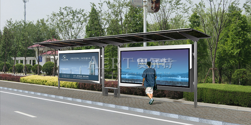 ���Զ���Aert��1243X2N0