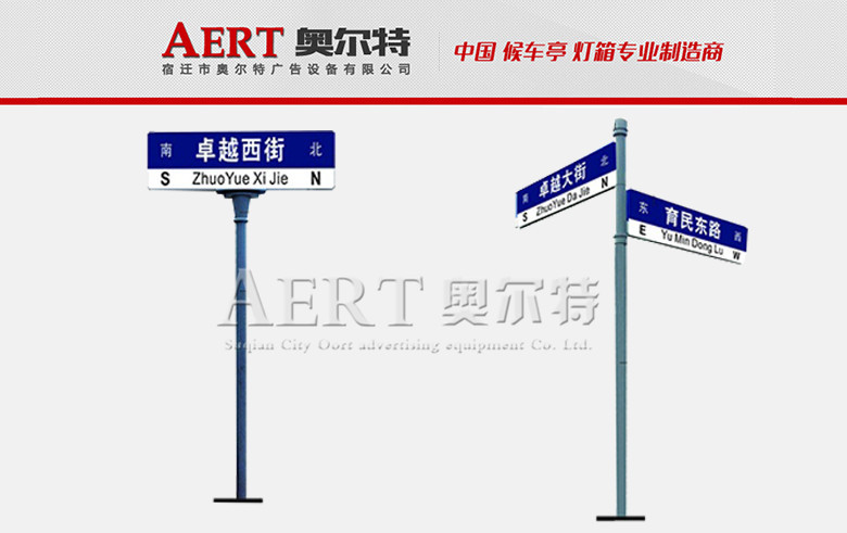 ·����AERT-02