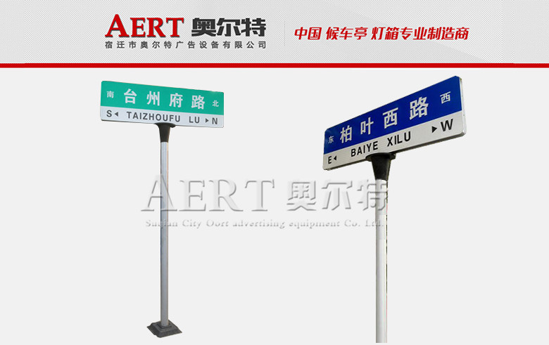 ·����AERT-04