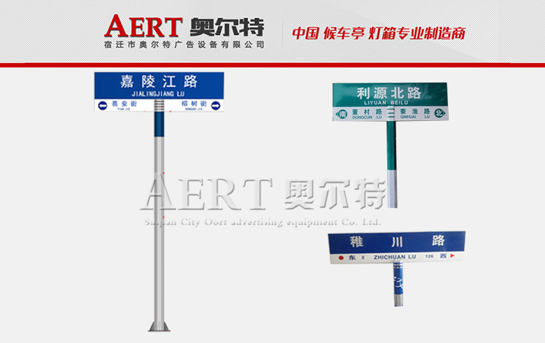 ·����AERT-06