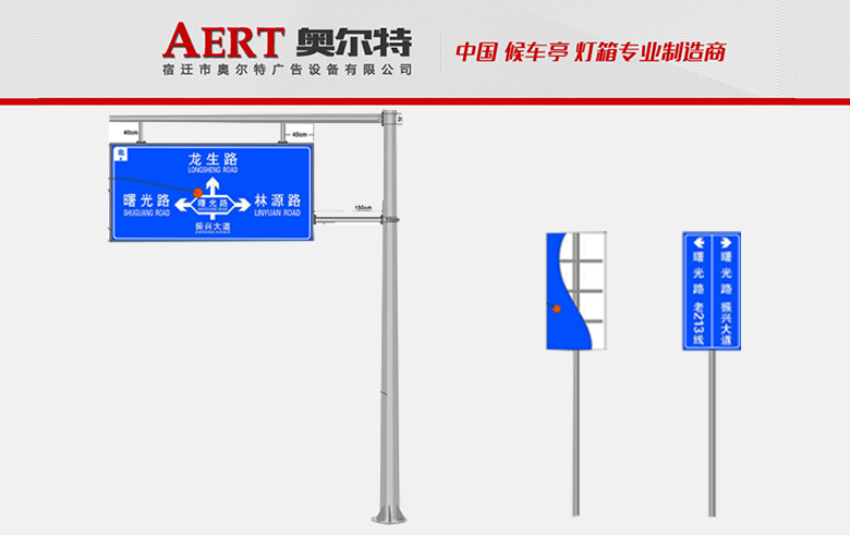 ��ͨ��(bi��o)־��AERT-02