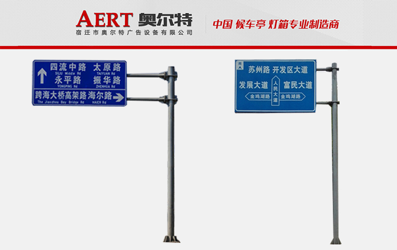 ��ͨ��(bi��o)־��AERT-06