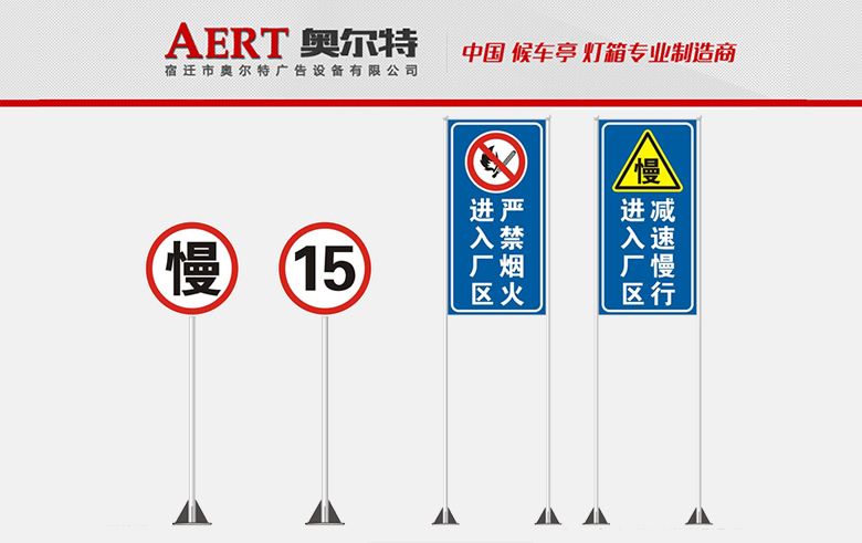 ��ͨ��(bi��o)־��AERT-07