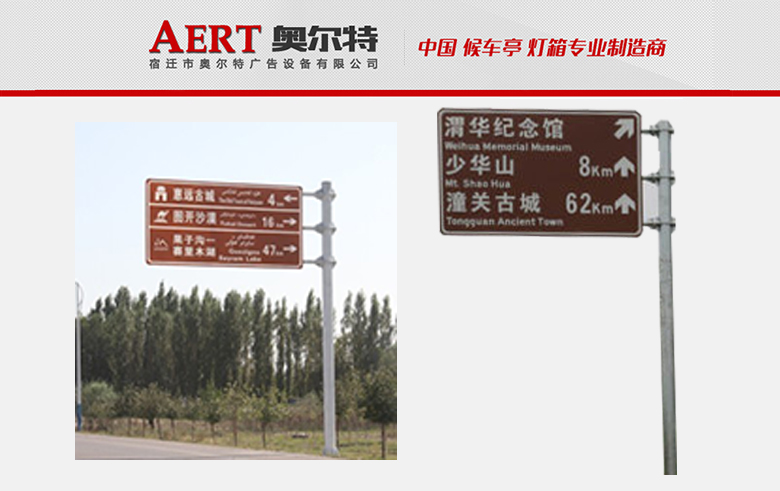 ��ͨ��(bi��o)־��AERT-08