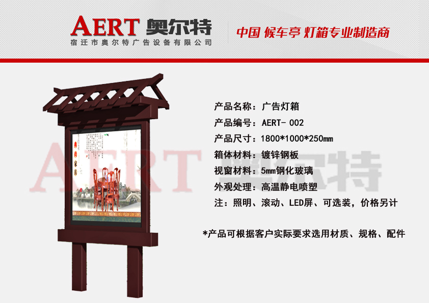 �V�����Aert��02