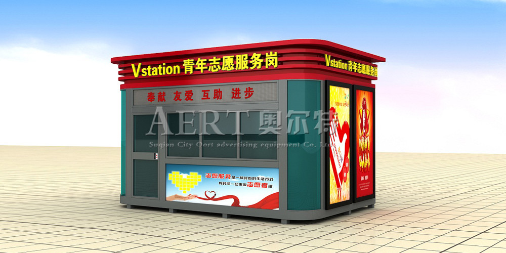 ��?f��)�AERT--017