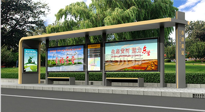 ����ƷζAert��1285X3N2