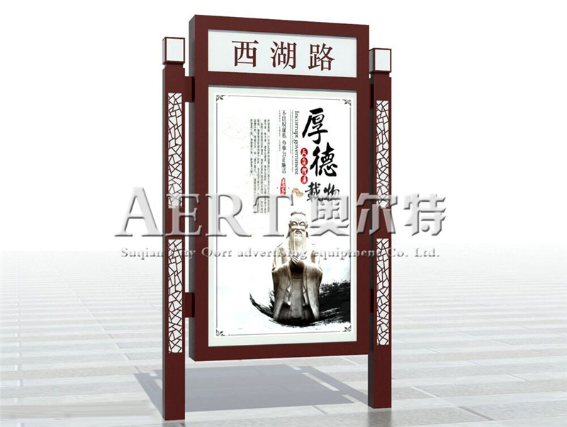 ·���Ɵ���AERT-74