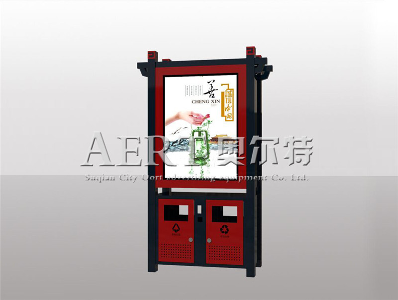 �V��������AERT-090