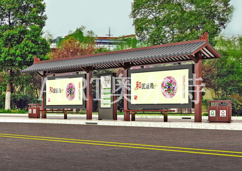 ��ʽ�ŵ�Aert��1070X2N1