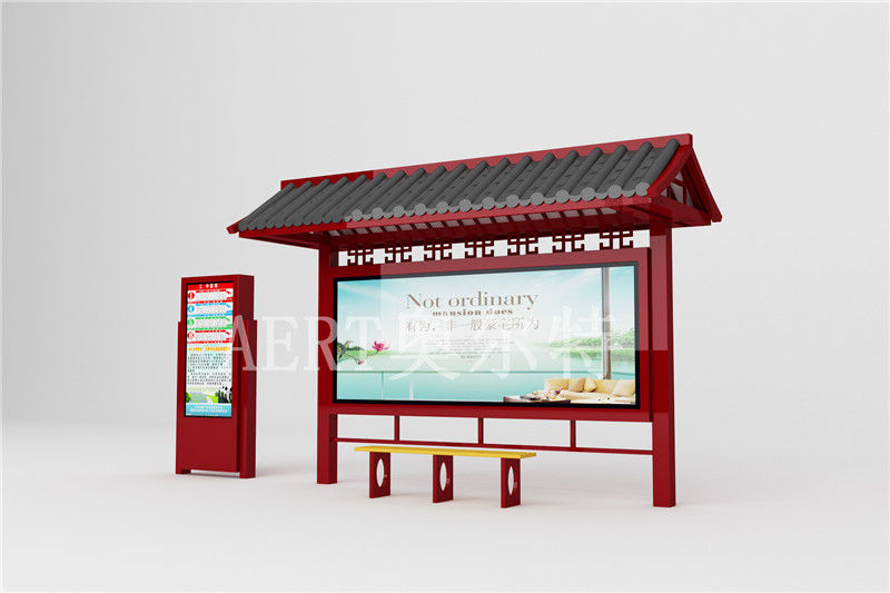 ��ʽ�ŵ�Aert��1066X1N1