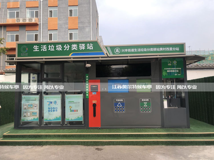 �������FLF1001