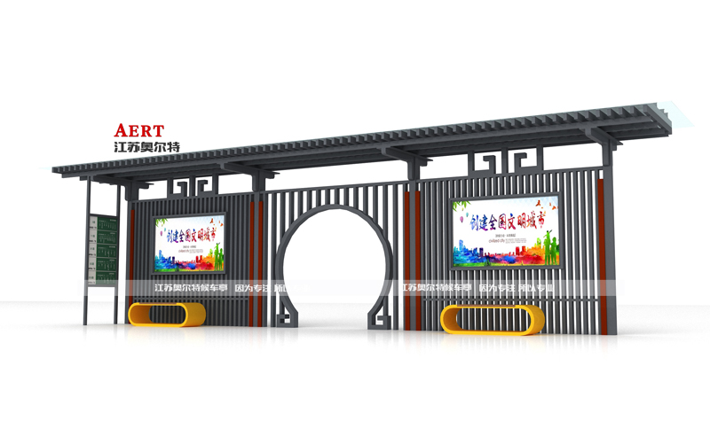 ��ʽ�ŵ乫��܇(ch��)��܇(ch��)�d