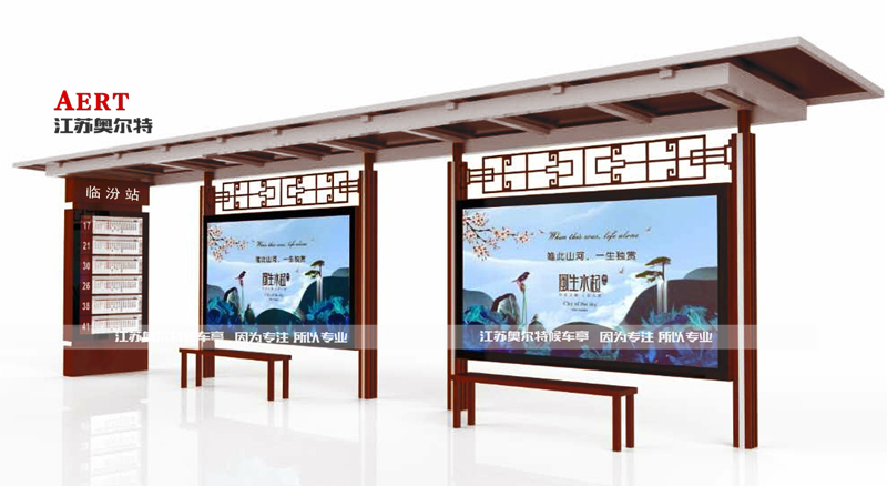 ɽ���R�ڹ���վͤ