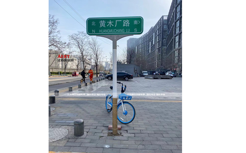 [7-26]��������500�ס����ƿ�·���ơ���3���l؛