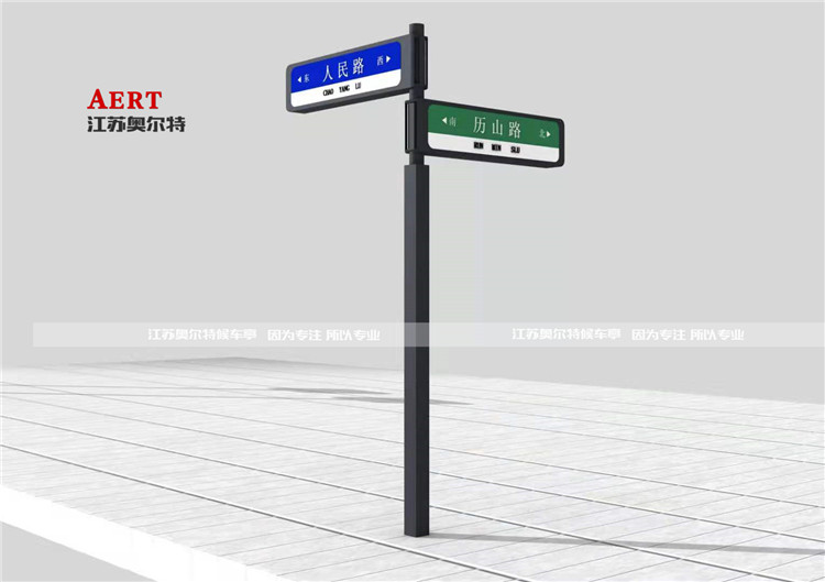 [7-27]�W������������200��F��·���ƹ����Ŀ