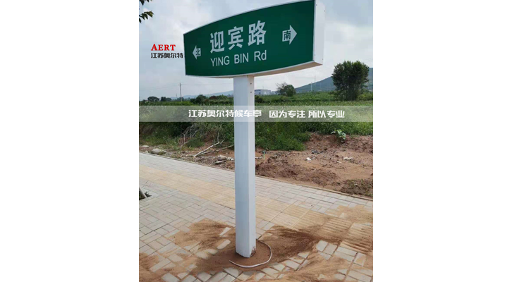 [8-26]ɽ���L��ָ·��·�������a����