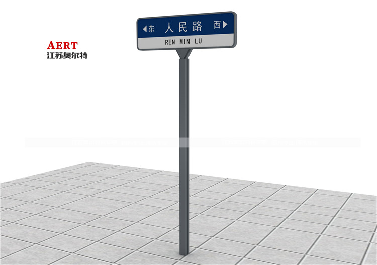 [8-7]ɽ�|����T��·����ָ·�����a����