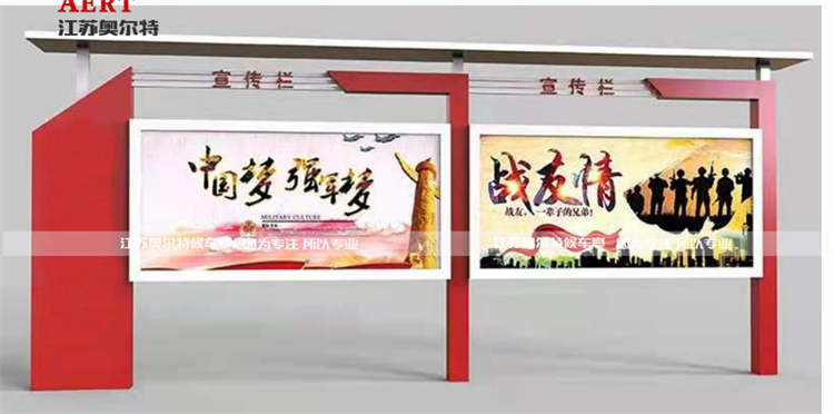 [1-23]���K���������ڶ������a(ch��n)����