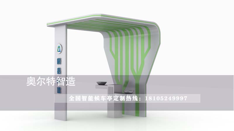 �����S�������ˮͤ���a(ch��n)����