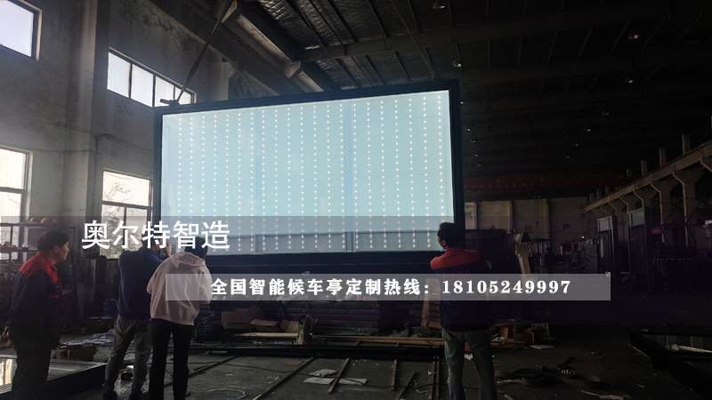 ɽ�|����܉�Ѕ^(q��)�V��������a(ch��n)����