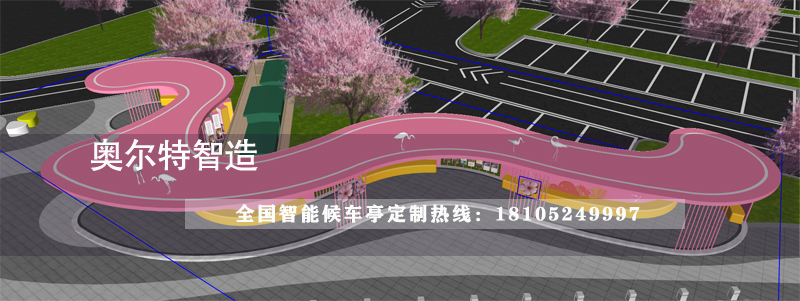 �������^�ȼܹ��@�L�����a����