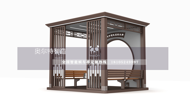 ��ʽ�����ˮͤ���a�S��