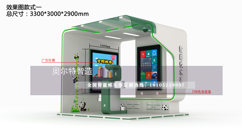 �����ˮͤ�����S��