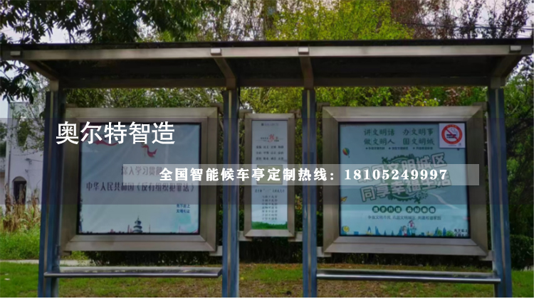 �Ϻ����P䓹���վ�_���a����